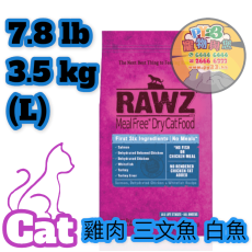 RAWZ 全貓 雞肉 三文魚 白肉魚配方脫水糧 7.8 LB