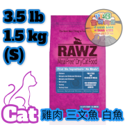 RAWZ 全貓 雞肉 三文魚 白肉魚配方脫水糧 3.5 LB