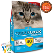 OdourLock 凝結貓砂 12 KG