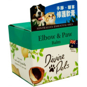 Divine Pets 手踭 腳掌修護軟膏 25g