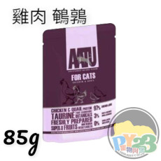 AATU奧圖 雞肉 鵪鶉 全貓配方貓糧 85G(細)(紫)