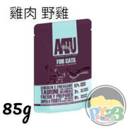 AATU奧圖 雞肉 野雞 全貓配方貓糧 85G(細) (藍) 