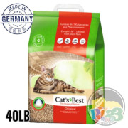 Cat's Best 黏黏吸臭 木貓砂40L (紅袋) (大)