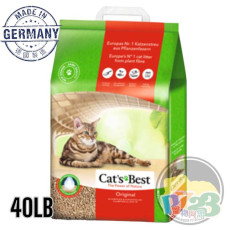 Cat's Best 黏黏吸臭 木貓砂40L (紅袋) (大)