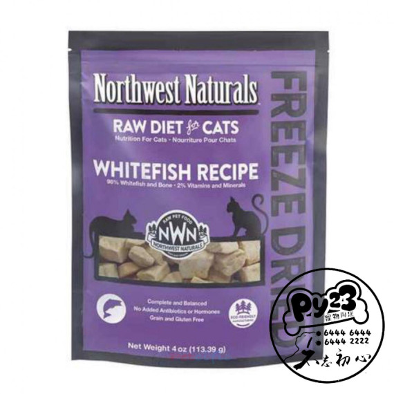 Northwest Naturals 白魚 脫水貓糧 11oz