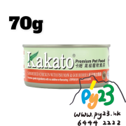 Kakato 杞子 魚肚 燉雞貓狗罐頭 70g(細)