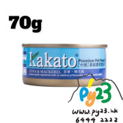 Kakato 吞拿魚 鯖花魚貓狗罐頭 70g(細)