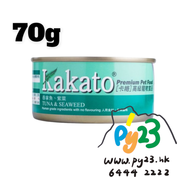 Kakato 吞拿魚 紫菜貓狗罐頭 70g(細)