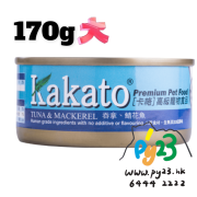 Kakato 吞拿魚 雞肉貓狗罐頭 170G(大)