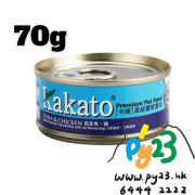 Kakato 吞拿魚 雞肉貓狗罐頭 70g(細)