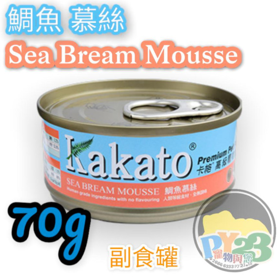 Kakato 鯛魚 慕絲 貓狗罐頭 70g