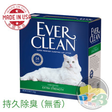 Ever Clean 特強持久配方 高能鎖水 低過敏 (無香味)(綠) 25L