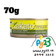 Kakato 吞拿魚貓狗罐頭 70G(細)