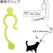  [日本製] Cattyman鐵線逗貓棒玩具(多款)