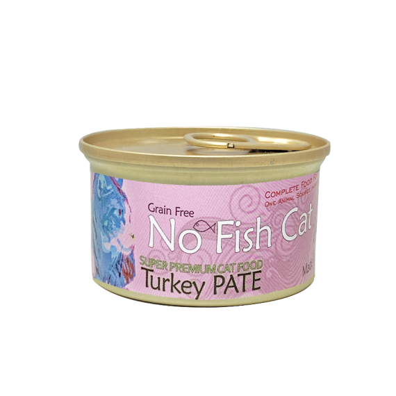 NO FISH CAT TURKEY PATE 意大利無穀物(單一蛋白)火雞肉醬貓罐頭－85G(主食罐)