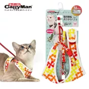 Catty Man 貓用橙幸色運草牽繩出街帶胸背帶(Z6981)