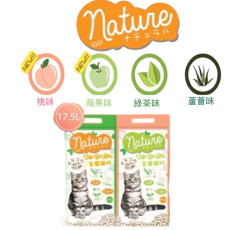 NATURE 豆腐貓砂 17.5L