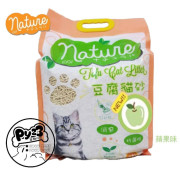 NATURE 豆腐貓砂 17.5L