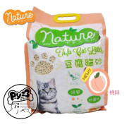 NATURE 豆腐貓砂 17.5L