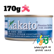 Kakato 雞肉 吞拿魚 蔬菜貓狗罐頭 170G(大)