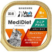 Vet's Labo MediDiet 燉煮雞肉 老貓 無穀物貓罐頭（11 歲及以上）95g 