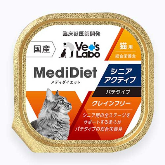 Vet's Labo MediDiet 雞肉肉泥 老貓 無穀物貓罐頭（7 歲及以上）95g