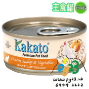 Kakato 雞肉 扇貝 蔬菜罐頭 貓狗罐頭 70G(主)(細)