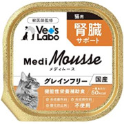 (預購)Vet's Labo MediDiet 腎臟保健貓罐頭 (雞肉金槍魚) 95g