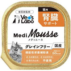 (預購)Vet's Labo MediDiet 腎臟保健貓罐頭 (雞肉金槍魚) 95g