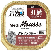 Vet's Labo MediDiet 肝臓保養罐頭 (羊肉、雞肝、雞肉) 95g