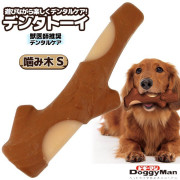 DoggyMan – 犬用趣枝潔齒玩具 - S