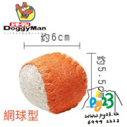 DoggyMan – 絲瓜樂小型犬潔齒玩具