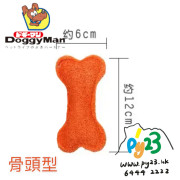 DoggyMan – 絲瓜樂小型犬潔齒玩具