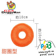 DoggyMan – 絲瓜樂小型犬潔齒玩具