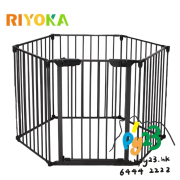 Riyoka 寵物金屬圍欄 6片