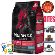 Nutrience紐翠斯 sub ZERO 小型犬 鮮牛肝 凍乾脫水無穀物配方狗糧 11 LB/5 KG