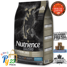 Nutrience紐翠斯 sub ZERO 全犬 鮮鴨肉 凍乾脫水無穀物配方狗糧 5 LB/2.27 KG