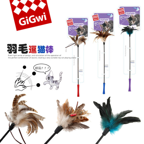 GIGWI Feather Teaser魔力貓棒