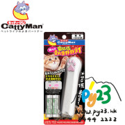 Cattyman貓抓狂螢火蟲雷射筆玩具