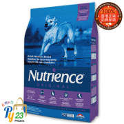 Nutrience紐翠斯 ORIGINAL 經典系列 成犬 羊肉 糙米配方狗糧 11.5 KG/25 LB