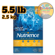 Nutrience紐翠斯 ORIGINAL 經典系列 成貓配方2.5 KG/5.5 LB