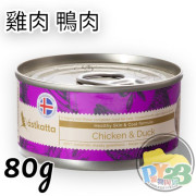 Astkatta 護膚美毛系列 - 雞肉+鴨肉主食貓罐 80g