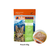 F9 Feline Natural Chicken Lamb Feast 雞肉 羊肉貓濕軟包  85G