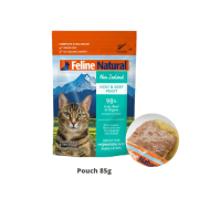 F9 Feline Natural Hoki Beef Feast 牛肉 藍尖尾鱈魚貓濕軟包 85G