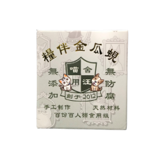 喵師奶 MEOWC9 糧伴金瓜蜆 25G(附1克匙)(補鈣,補鉀)