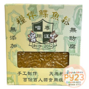 喵師奶 MEOWC9 糧伴鰈魚鬆 100G(附5克匙) (抗氧化,腫瘤問題)