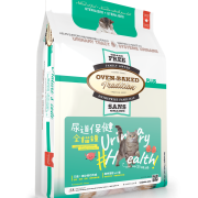 Oven-baked奧雲寶 Urinary Tract Health 尿道保健全貓糧 5LB