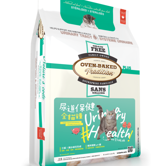 Oven-baked奧雲寶 Urinary Tract Health 尿道保健全貓糧 5LB