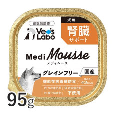 Vet's Labo MediDiet 腎臟保健狗罐頭  95g(狗狗)