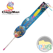 Cattyman 彈簧桑巴羽毛逗貓棒 亮黃